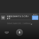 Illustration for article titled Google Voice Search has gone multi-lingual